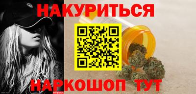 МДМА Аргун
