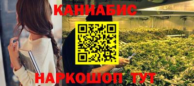 кокаин премиум Апрелевка