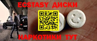 дурь Абинск