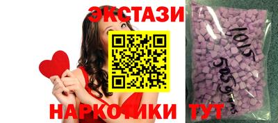 кокаин премиум Апрелевка