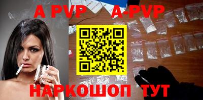 кокаин перу Азнакаево