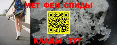 МДМА Аргун