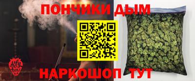 мет Балаково