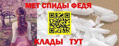 кокаин перу Азнакаево