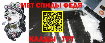 метадон Балахна