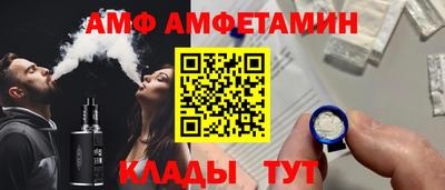 МДМА Аргун