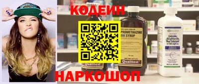 МДМА Аргун