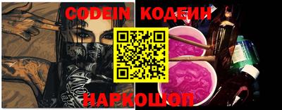 кокаин премиум Апрелевка