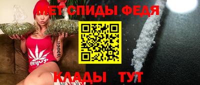 кокаин Балашиха