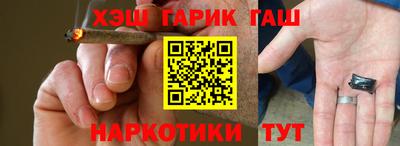 кокаин премиум Апрелевка