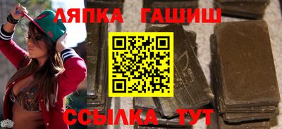 кокаин перу Азнакаево