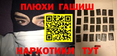 кокаин перу Азнакаево