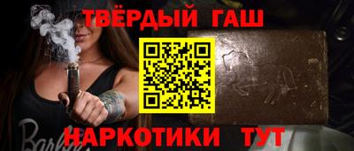 соль курить ск Абакан