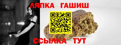 дурь Абинск