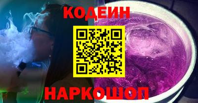 МДМА Балашиха