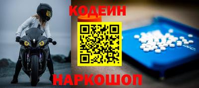 МДМА Аргун