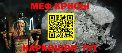 Альфа ПВП Балаково