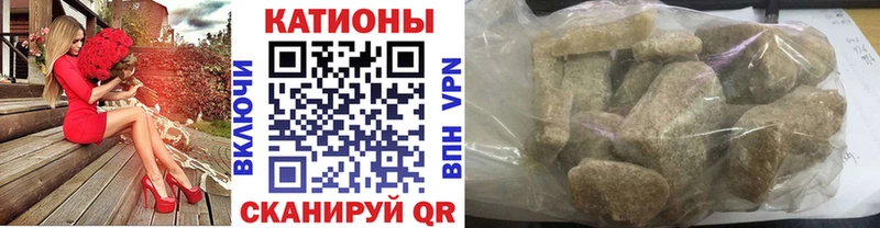 МЕФ мука  купить  цена  omg зеркало  Астрахань 